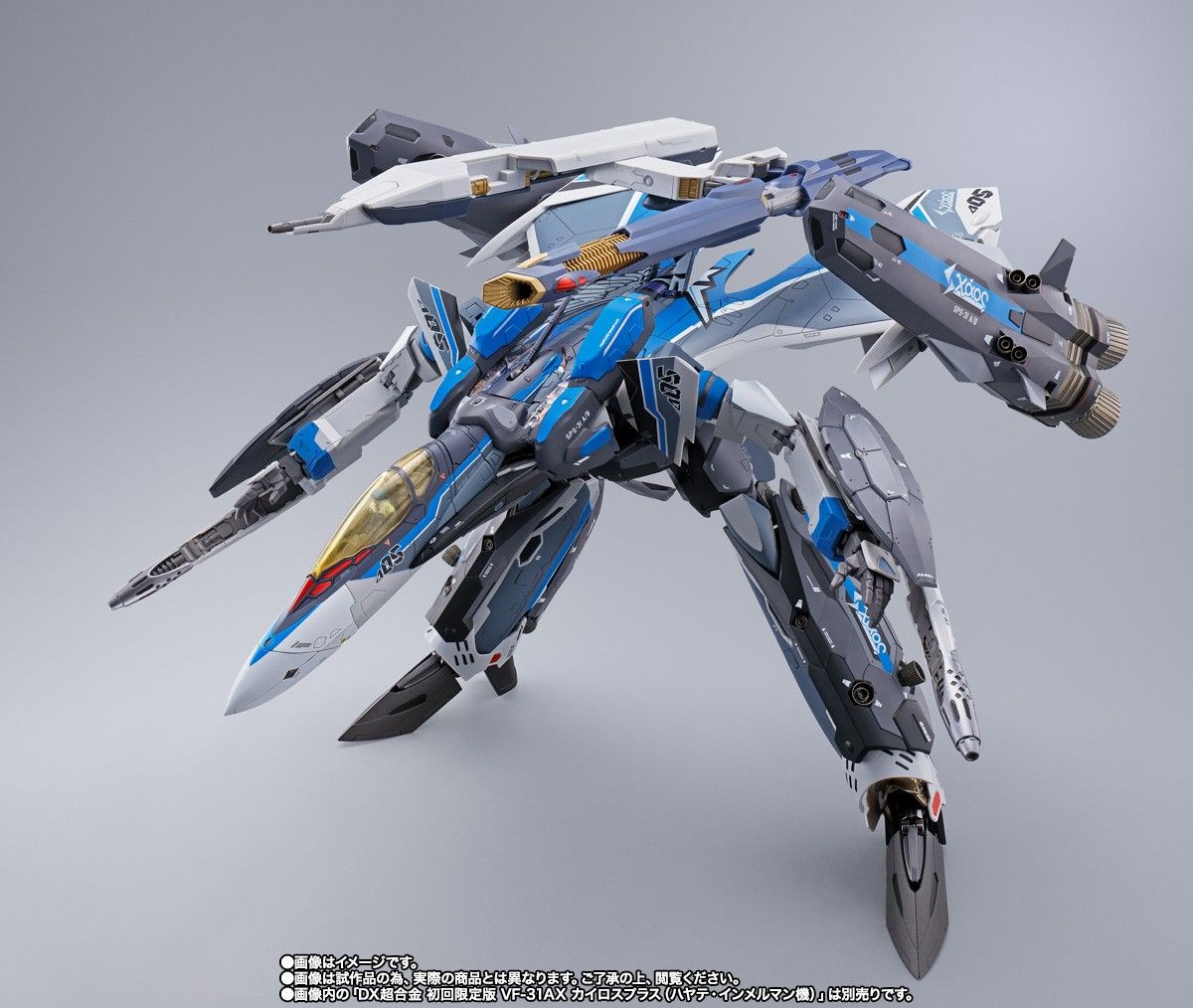 輸送箱未開封DX超合金VF-31AX カイロスプラス(ハヤテ 輸送箱未開封DX超合金VF-31AX カイロスプラス(ハヤテ