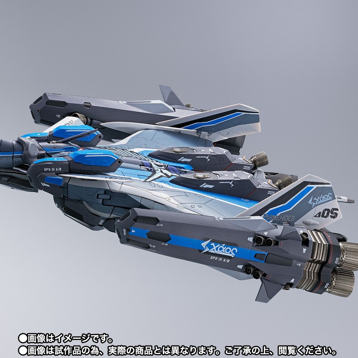 輸送箱未開封DX超合金VF-31AX カイロスプラス(ハヤテ 輸送箱未開封DX超合金VF-31AX カイロスプラス(ハヤテ