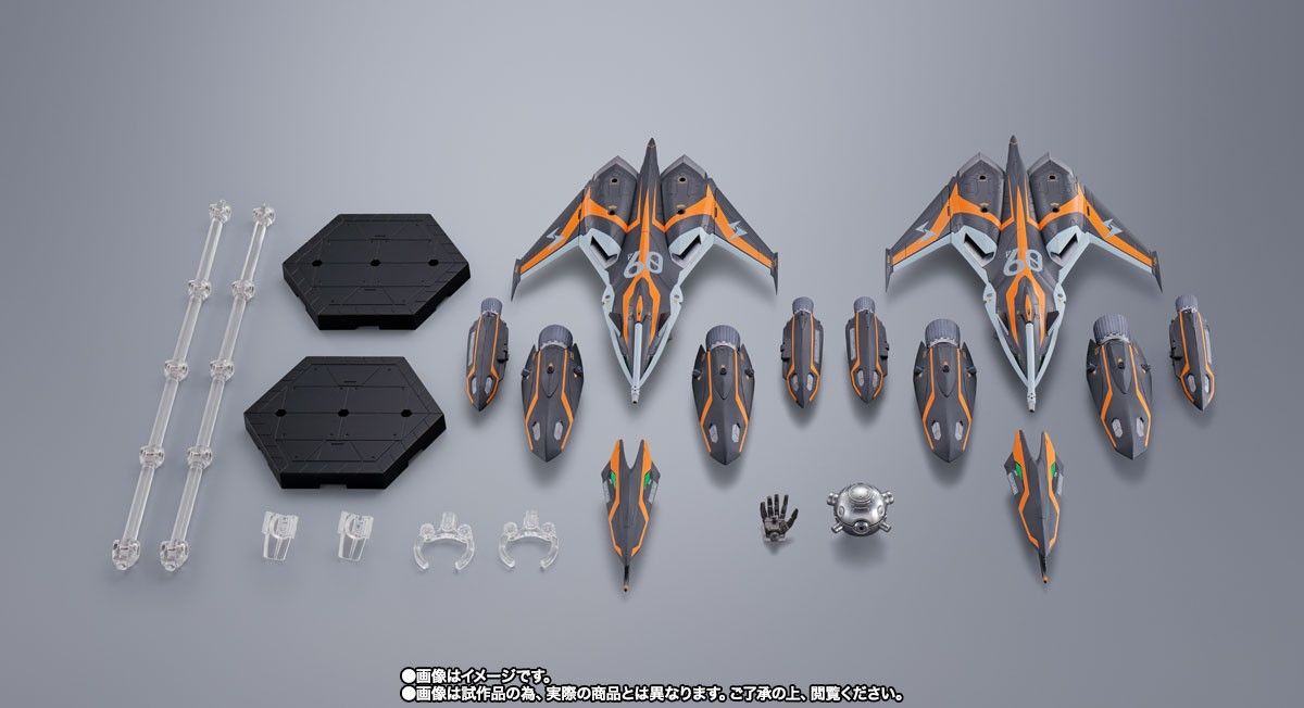 輸送箱未開封DX超合金VF-31AX カイロスプラス(ハヤテ 輸送箱未開封DX超合金VF-31AX カイロスプラス(ハヤテ