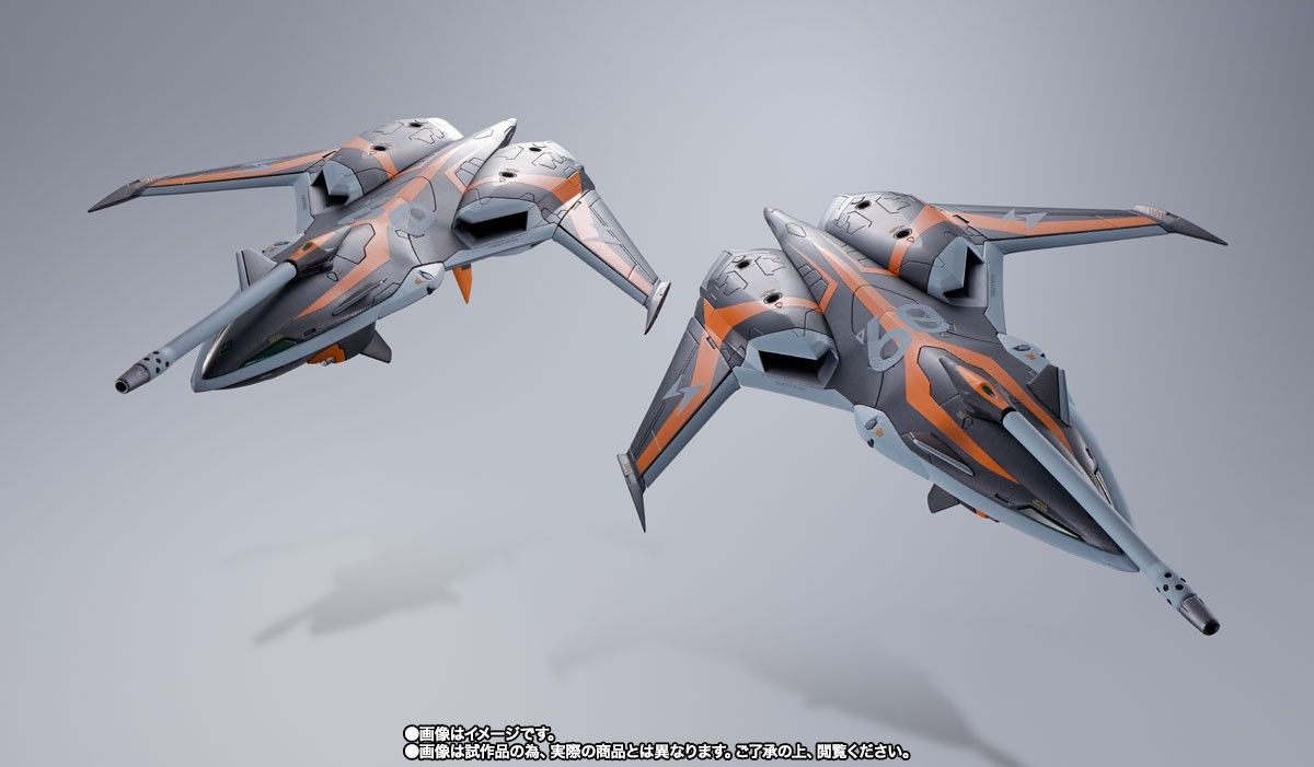 輸送箱未開封DX超合金VF-31AX カイロスプラス(ハヤテ 輸送箱未開封DX超合金VF-31AX カイロスプラス(ハヤテ