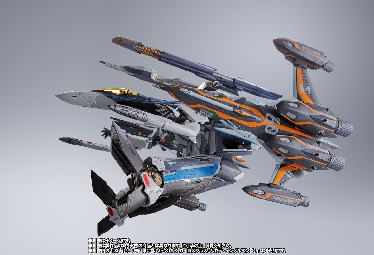 輸送箱未開封DX超合金VF-31AX カイロスプラス(ハヤテ 輸送箱未開封DX超合金VF-31AX カイロスプラス(ハヤテ