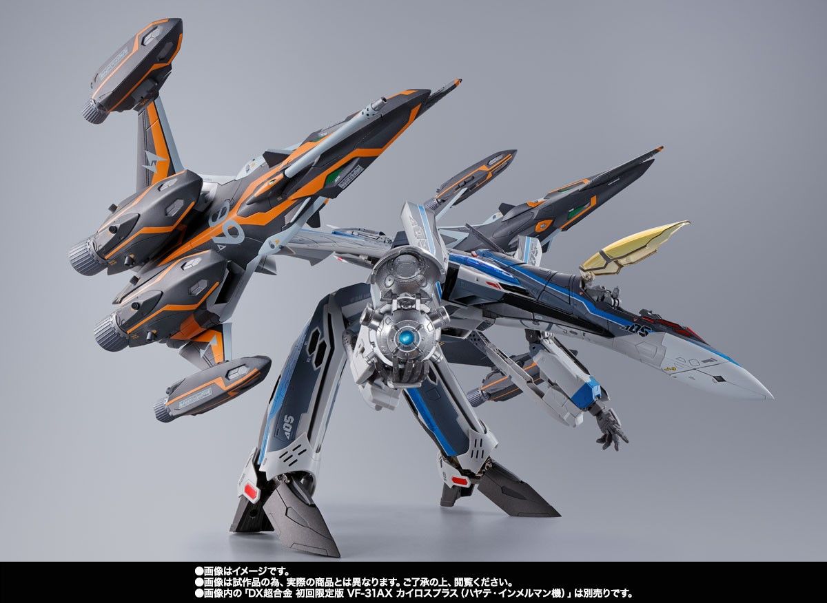 輸送箱未開封DX超合金VF-31AX カイロスプラス(ハヤテ 輸送箱未開封DX超合金VF-31AX カイロスプラス(ハヤテ