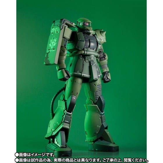 輸送箱未開封メタルコンポジット ドアン専用ザク|Yahoo!フリマ 輸送箱未開封メタルコンポジット ドアン専用ザク|Yahoo!フリマ