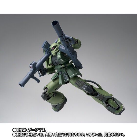 輸送箱未開封メタルコンポジット ドアン専用ザク|Yahoo!フリマ 輸送箱未開封メタルコンポジット ドアン専用ザク|Yahoo!フリマ