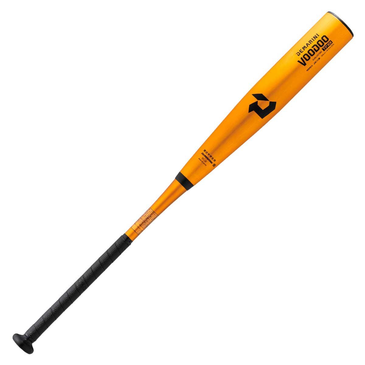 9775円 1571930-DeMARINI/ブードゥー TP H&H 中学硬式バット 9775円 1571930-DeMARINI/ブードゥー TP H&H 中学硬式バット