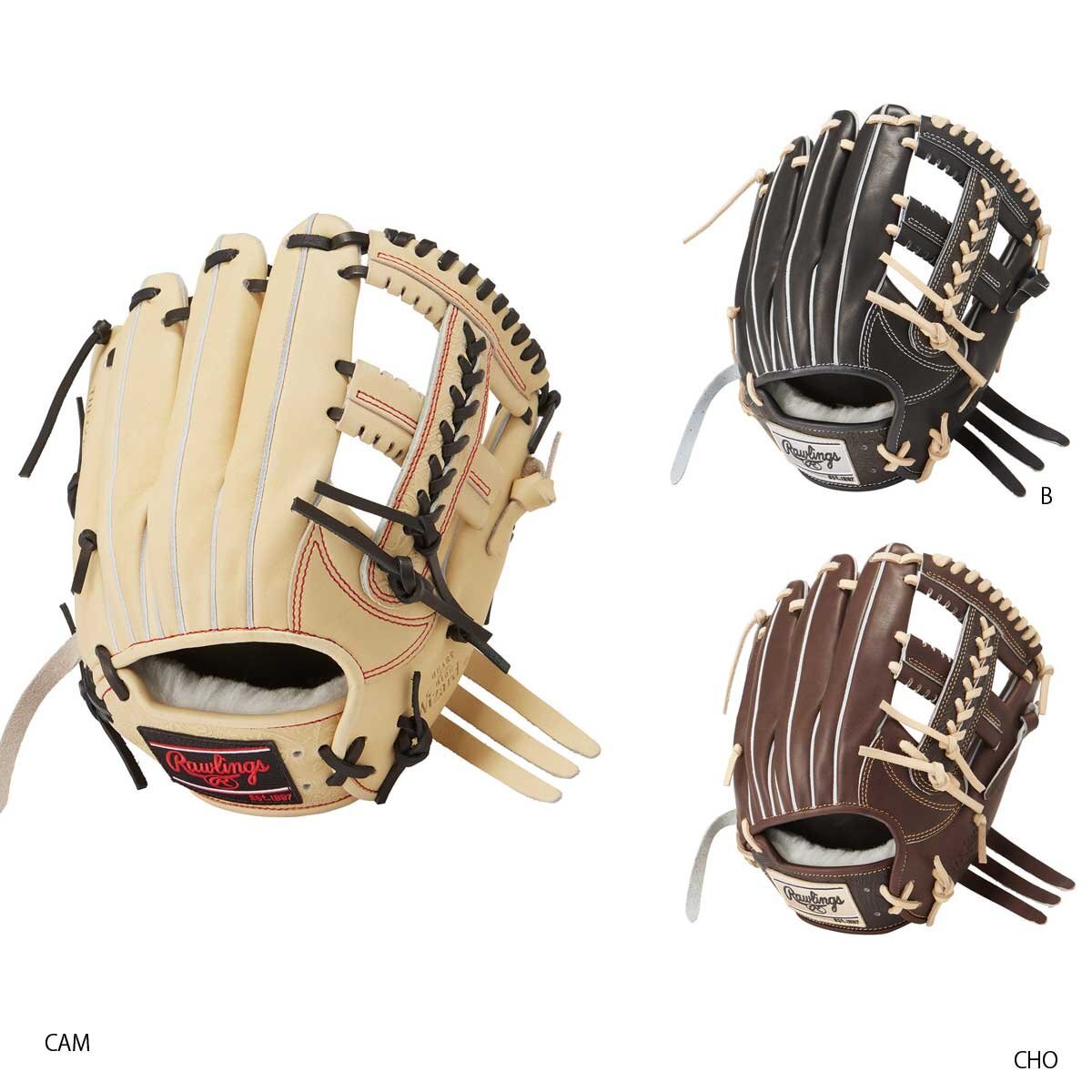 6997円 1379933-Rawlings/一般軟式グラブ EXCEL Wizard #01 6997円 1379933-Rawlings/一般軟式グラブ EXCEL Wizard #01