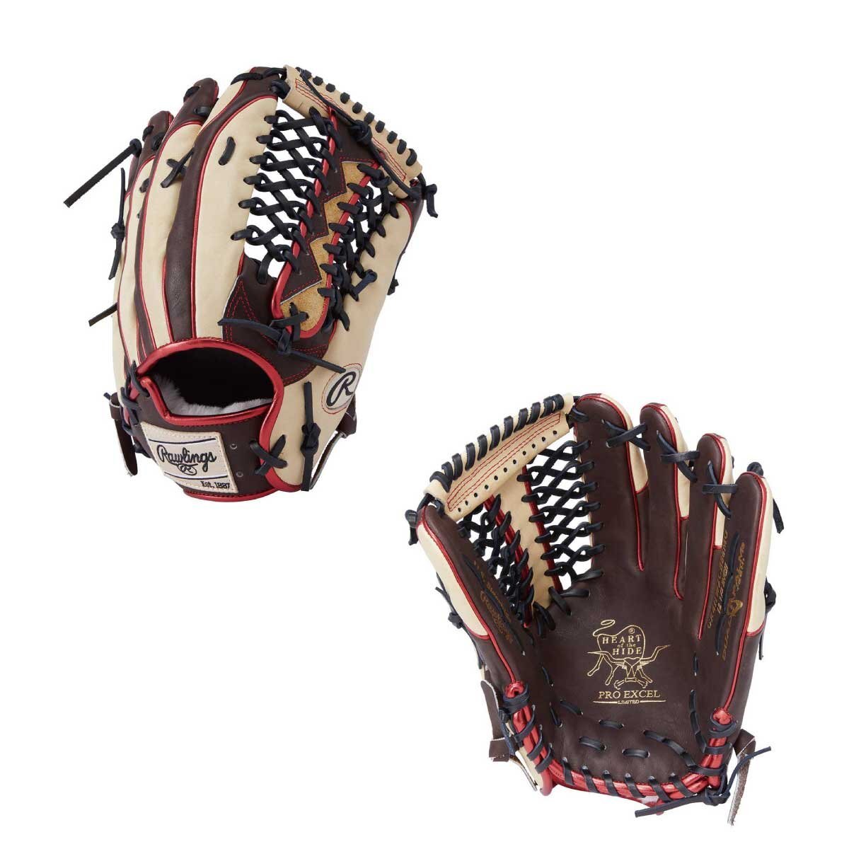 7497円 1561263-Rawlings/軟式グラブ エクセルウィザード #02 7497円 1561263-Rawlings/軟式グラブ エクセルウィザード #02