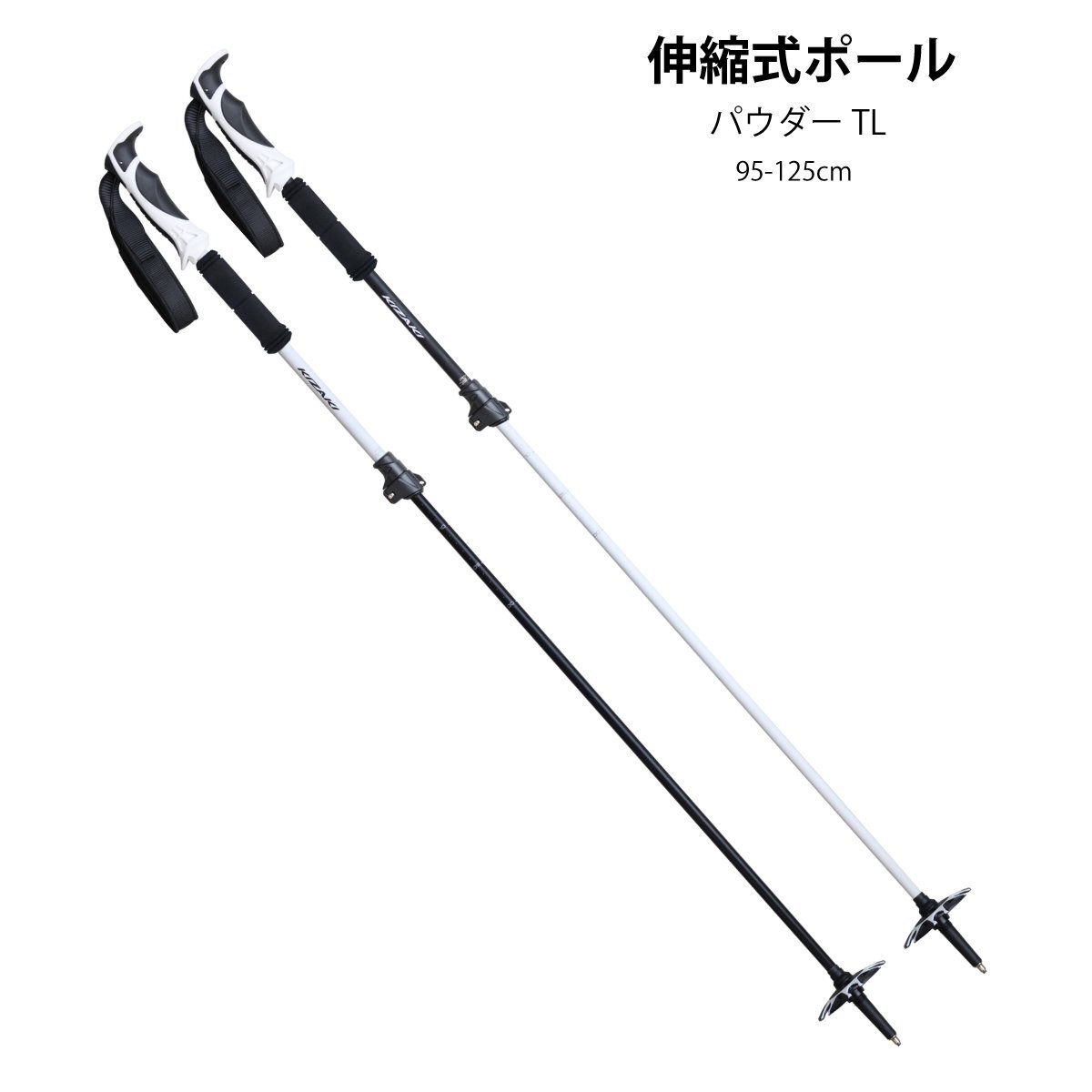 Komperdell Nationalteam Carbon 13 |Komperdell Ski Poles Komperdell Nationalteam Carbon 13 |Komperdell Ski Poles
