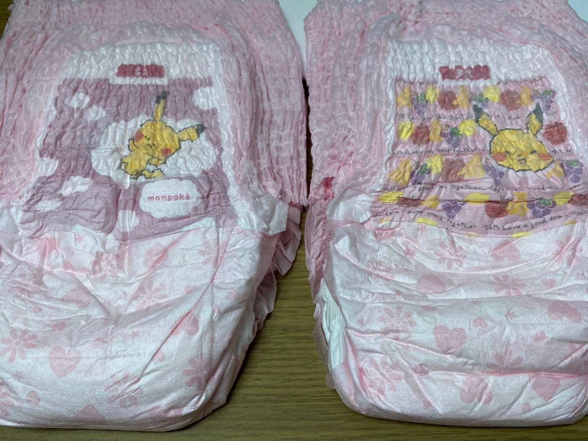 オヤスミマン スーパービッグ ポケモンデザイン 2枚|Yahoo オヤスミマン スーパービッグ ポケモンデザイン 2枚|Yahoo