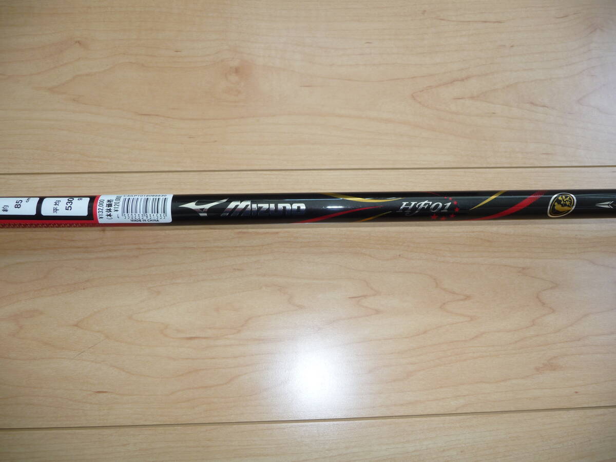35%off mizuno HF-01 C3JLP10150 ナチュラル ミズノ パーク 35%off mizuno HF-01 C3JLP10150 ナチュラル ミズノ パーク