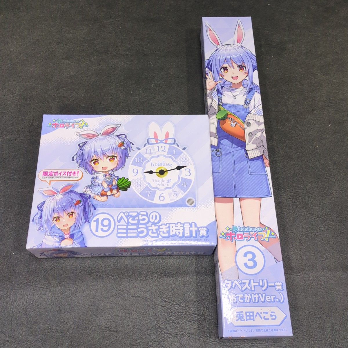 ホロライブ 兎田ぺこら マウスパッド パペットぬいぐるみ ホロライブ 兎田ぺこら マウスパッド パペットぬいぐるみ