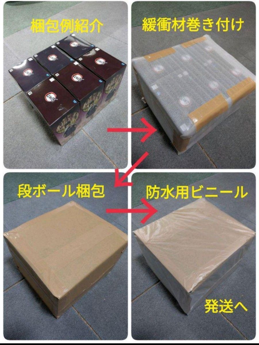ホロライブ 兎田ぺこら マウスパッド パペットぬいぐるみ ホロライブ 兎田ぺこら マウスパッド パペットぬいぐるみ