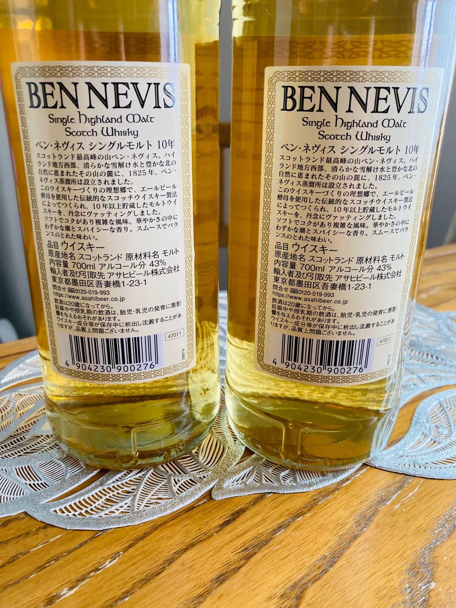 終売 希少 ベンネヴィス10年 2本セット 新品未開封 700ml アサヒ 終売 希少 ベンネヴィス10年 2本セット 新品未開封 700ml アサヒ