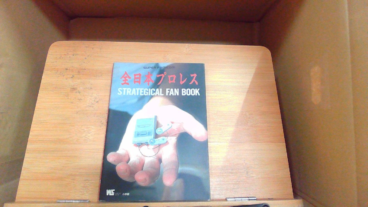 item_image_1