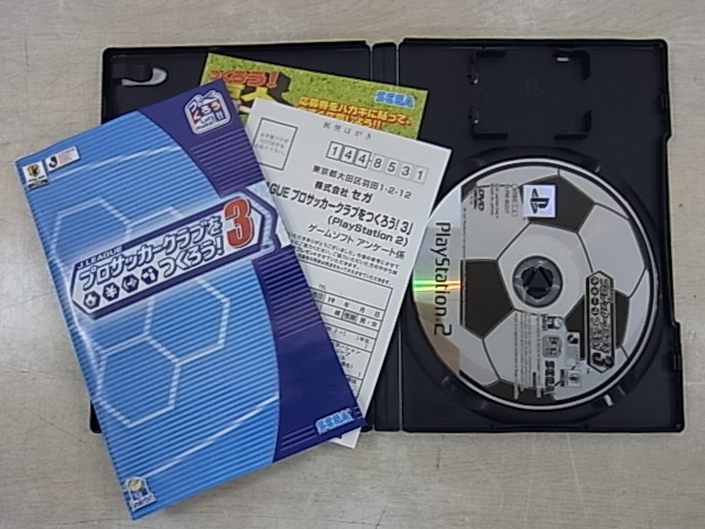 ●PS2●SEGA●J.LEAGUE プロサッカークラブをつくろう ! 3●中古●_画像3