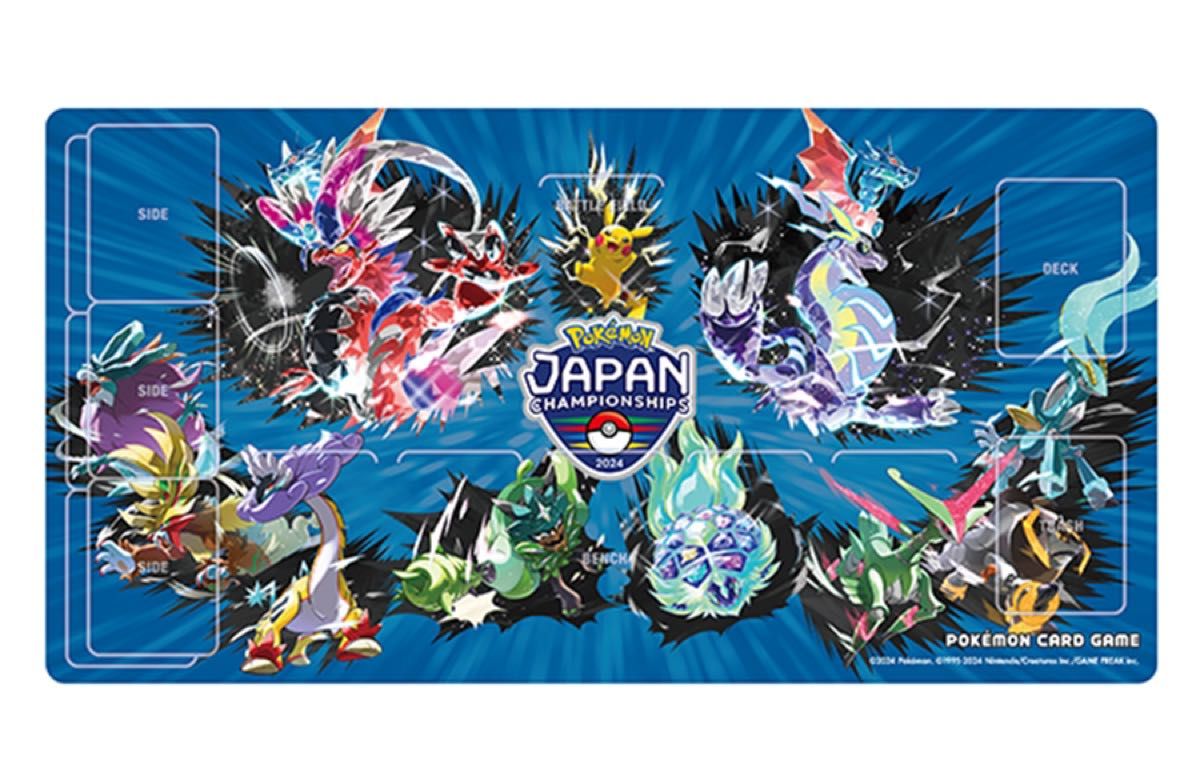 ポケモンカード ジャパンチャンピオンシップス pjcs 2024 プレイ ポケモンカード ジャパンチャンピオンシップス pjcs 2024 プレイ