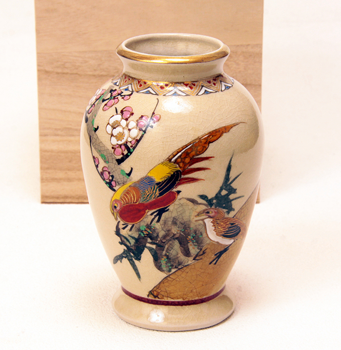 薩摩焼 金彩 色絵 花瓶 華道具 花入 花生 花器 高さ約41cm 飾り瓶 Yahoo!オークション - 796/華道具・陶器・薩摩 王栄山・小禽