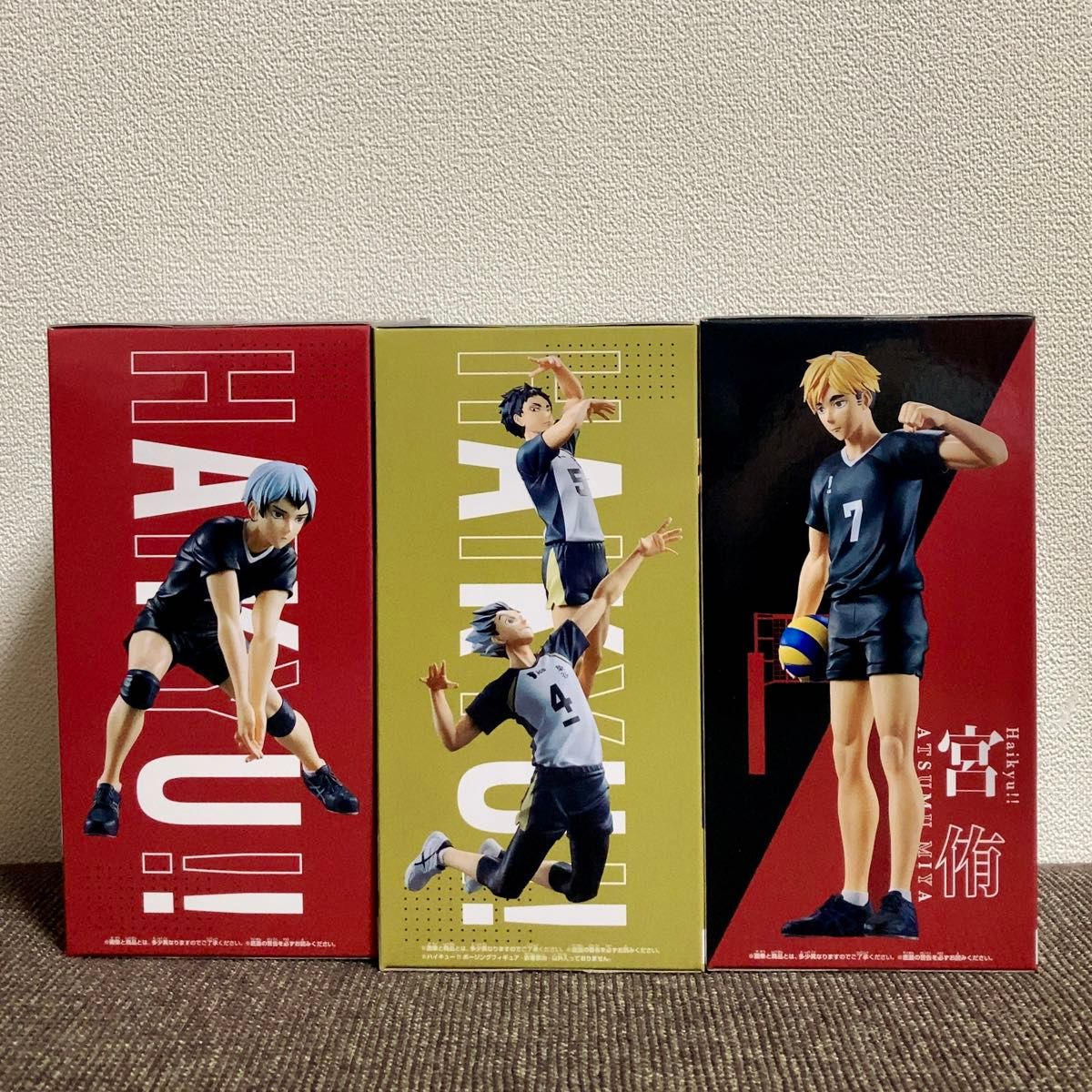 新品 未開封】 ハイキュー 宮侑 ポージングフィギュア 北信介 新品 未開封】 ハイキュー 宮侑 ポージングフィギュア 北信介