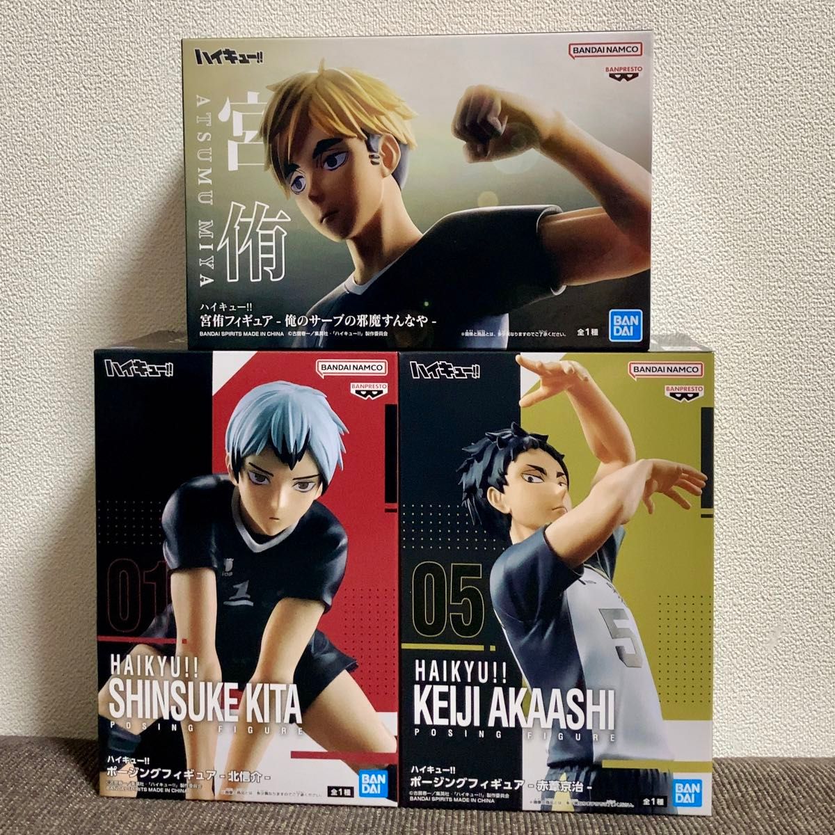 新品 未開封】 ハイキュー 宮侑 ポージングフィギュア 北信介 新品 未開封】 ハイキュー 宮侑 ポージングフィギュア 北信介