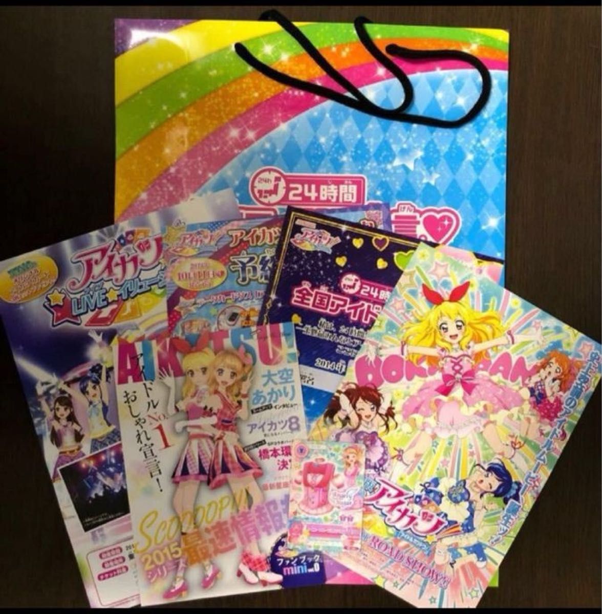 アイカツ 2014 稼働前 24時間 全国アイドル宣言 カード等 販促物 アイカツ 2014 稼働前 24時間 全国アイドル宣言 カード等 販促物