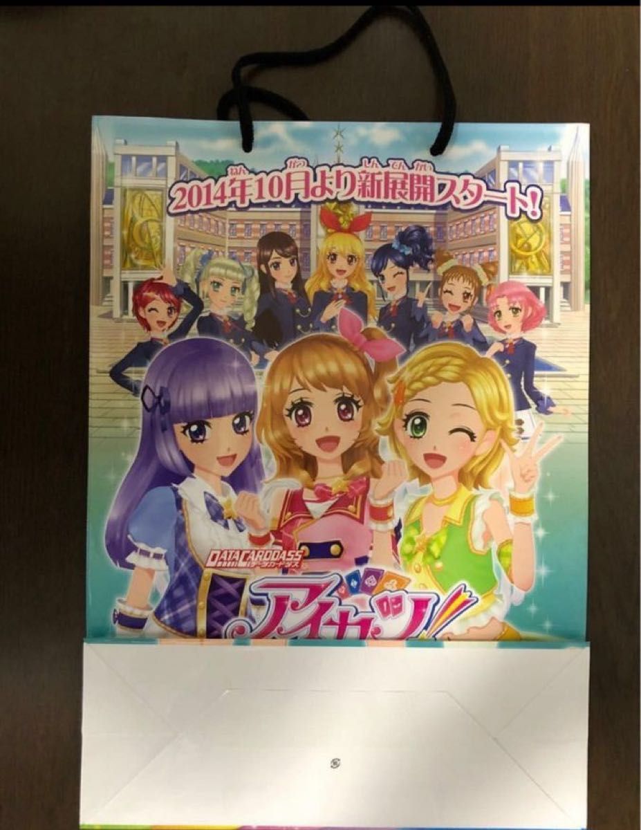 アイカツ 2014 稼働前 24時間 全国アイドル宣言 カード等 販促物 アイカツ 2014 稼働前 24時間 全国アイドル宣言 カード等 販促物