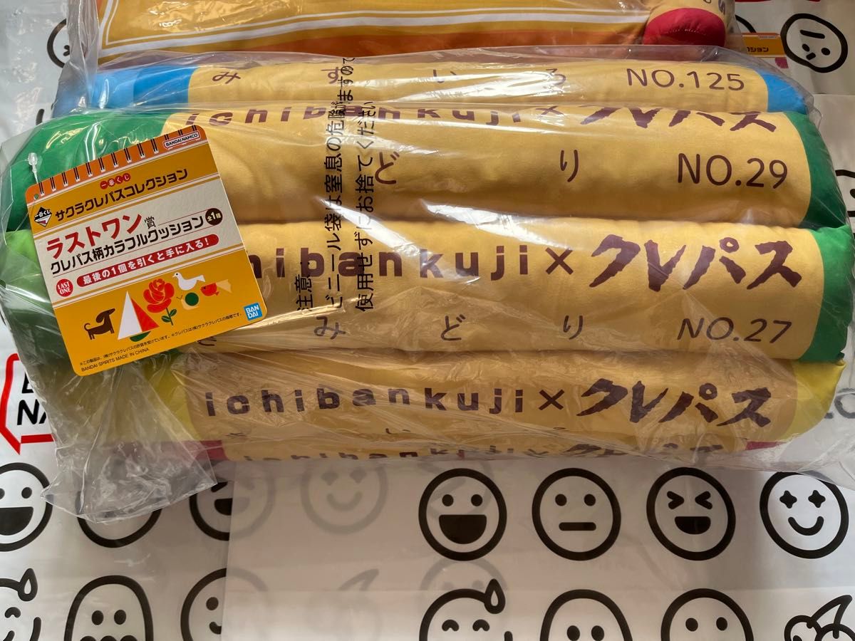 一番くじ サクラクレパスコレクション|Yahoo!フリマ(旧PayPay 一番くじ サクラクレパスコレクション|Yahoo!フリマ(旧PayPay