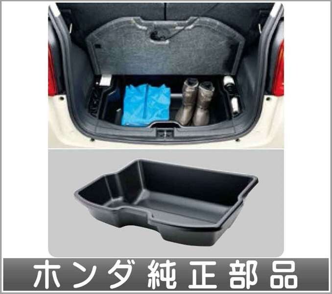 NONE ウォッシャブルカーゴボックス ホンダ純正部品 パーツ オプション