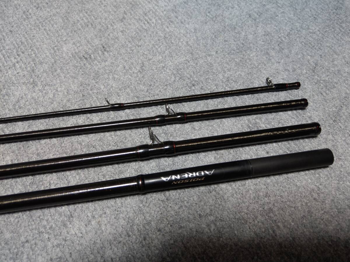 訳アリ 18 ポイズンアドレナ 173MH SHIMANO シマノ ジャッカル 訳アリ 18 ポイズンアドレナ 173MH SHIMANO シマノ ジャッカル