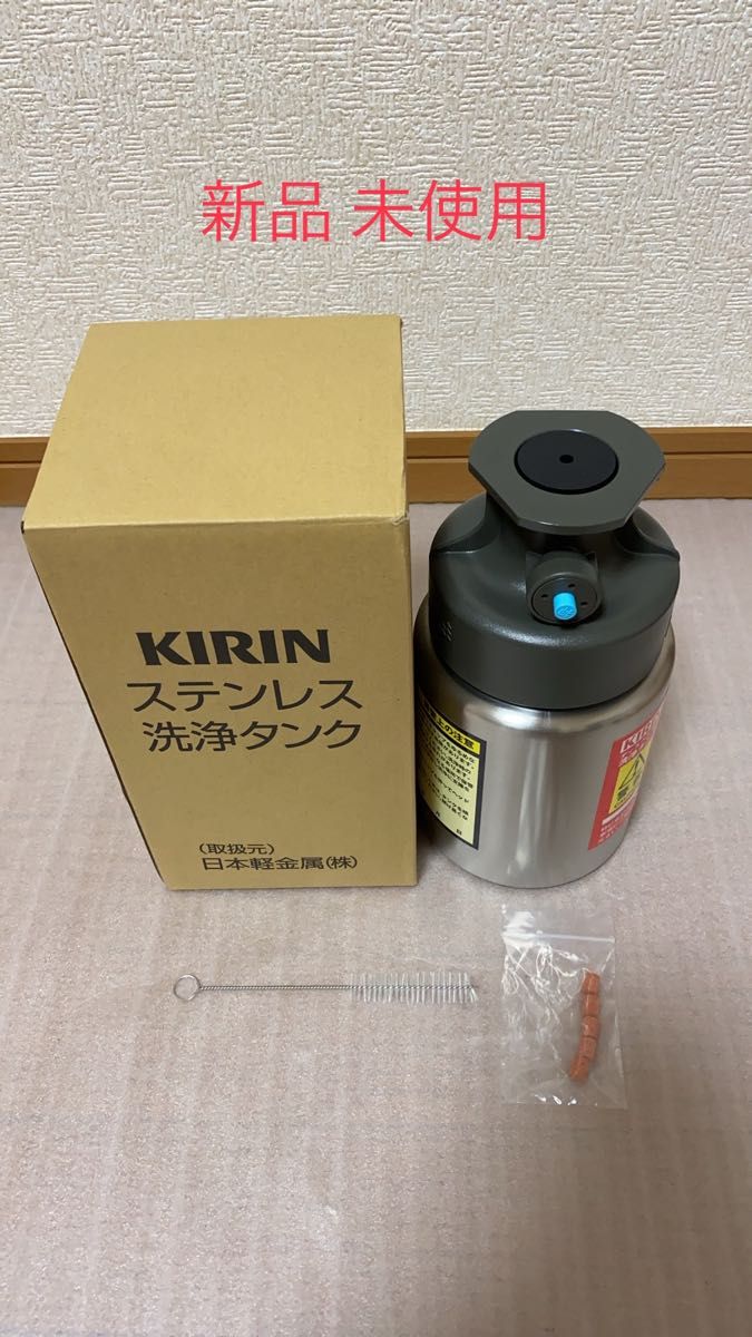 アサヒ キリンビールサーバー ダブル用部品セット すべて新品 未 アサヒ キリンビールサーバー ダブル用部品セット すべて新品 未