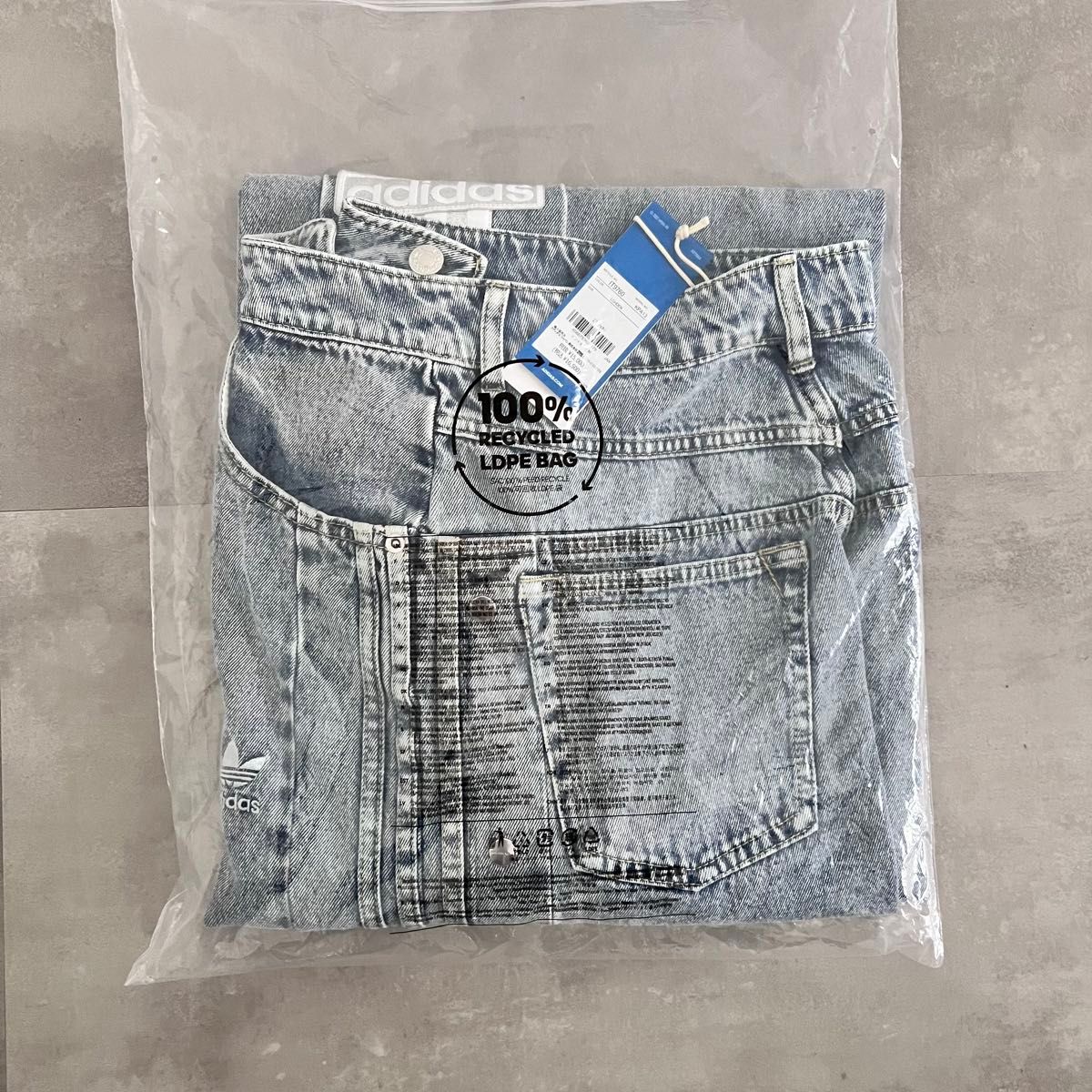 新品 adidas アディブレイク デニムジーンズ 27|Yahoo!フリマ 新品 adidas アディブレイク デニムジーンズ 27|Yahoo!フリマ