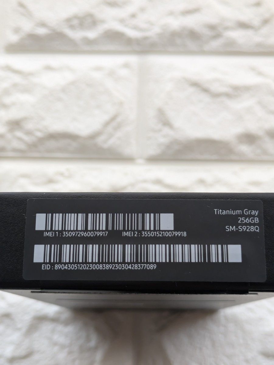 美品】Galaxy S24 ultra 12/256GB 国内版 チタニウム グレー 美品】Galaxy S24 ultra 12/256GB 国内版 チタニウム グレー