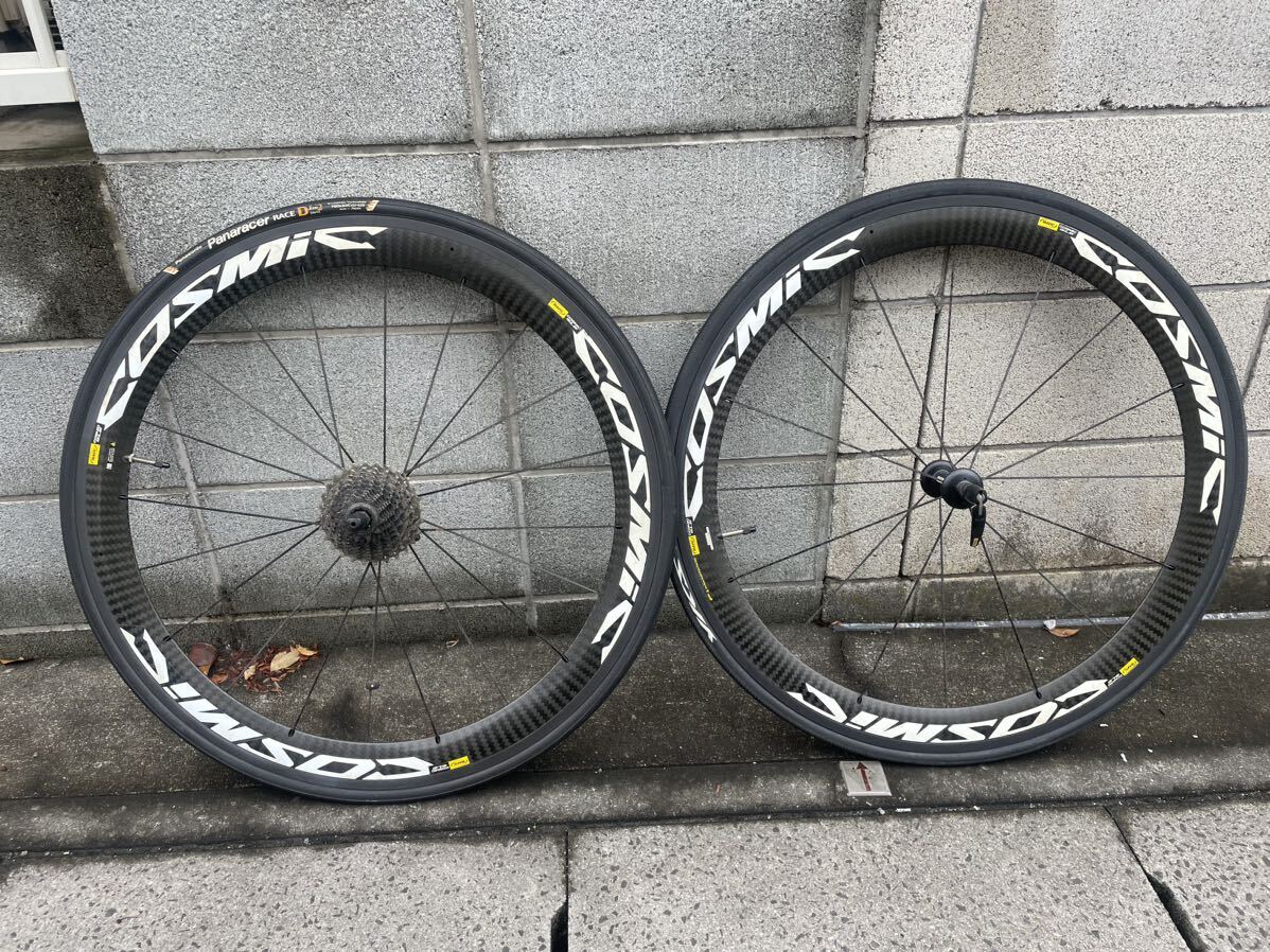 MAVIC COSMIC carbon SLC エグザリット シマノフリー クリンチャー ホイール カーボンホイールセット