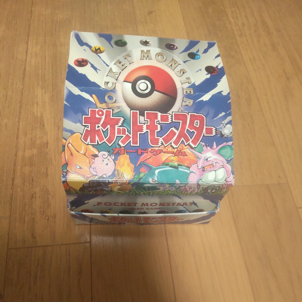 Yahoo!オークション - 空箱 ポケモンカード第1弾スタータパック Yahoo!オークション - 空箱 ポケモンカード第1弾スタータパック