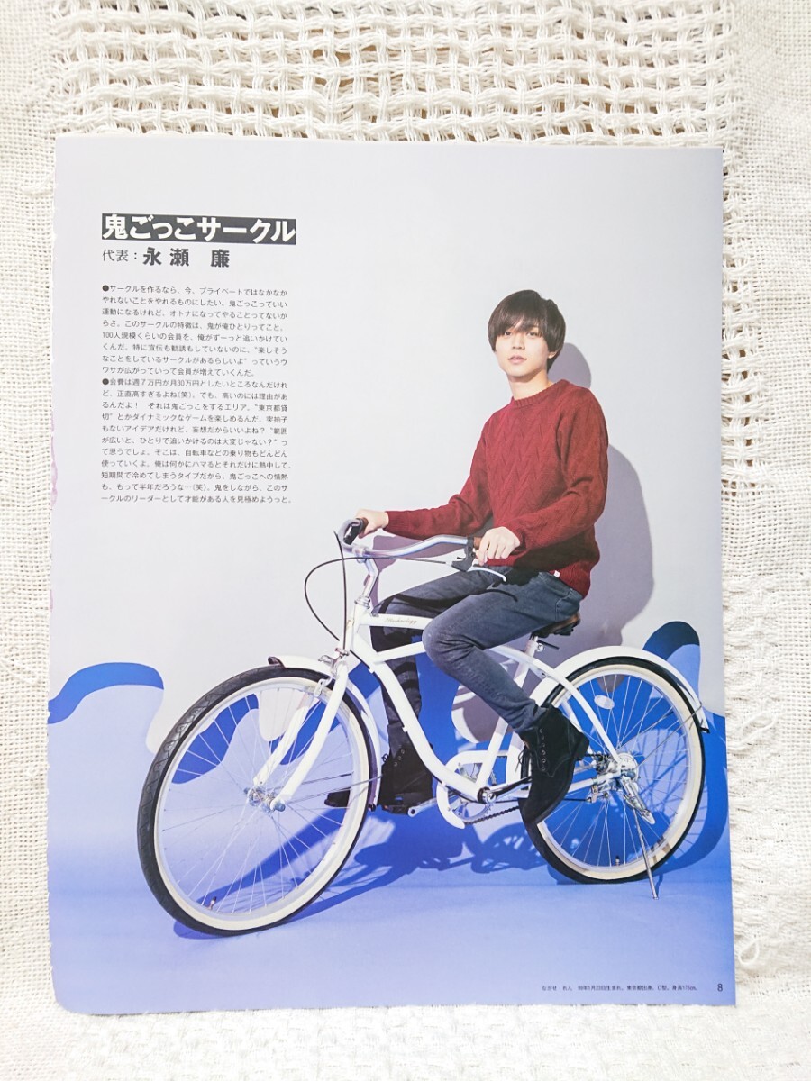 item_image_3
