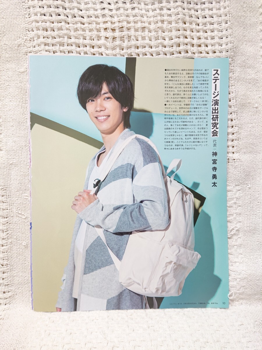 item_image_4