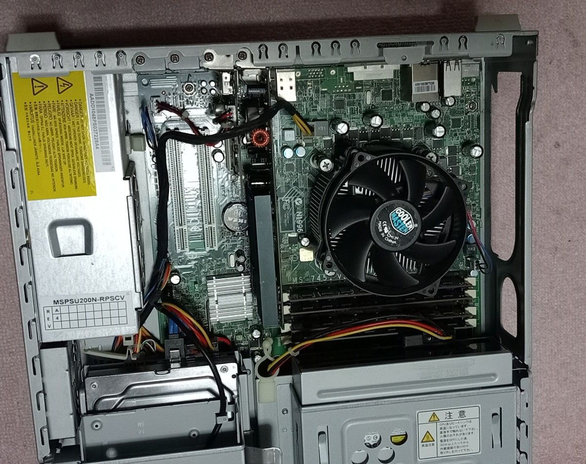 NEC i5 デスクトップパソコン スリムタワーデスクトップPC NEC i5 デスクトップパソコン スリムタワーデスクトップPC