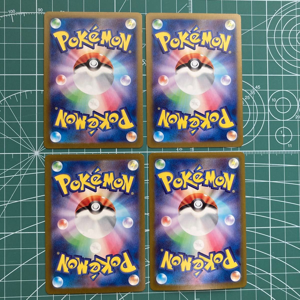 ポケモンカード ガチグマアカツキex RR 4枚セット|Yahoo!フリマ ポケモンカード ガチグマアカツキex RR 4枚セット|Yahoo!フリマ