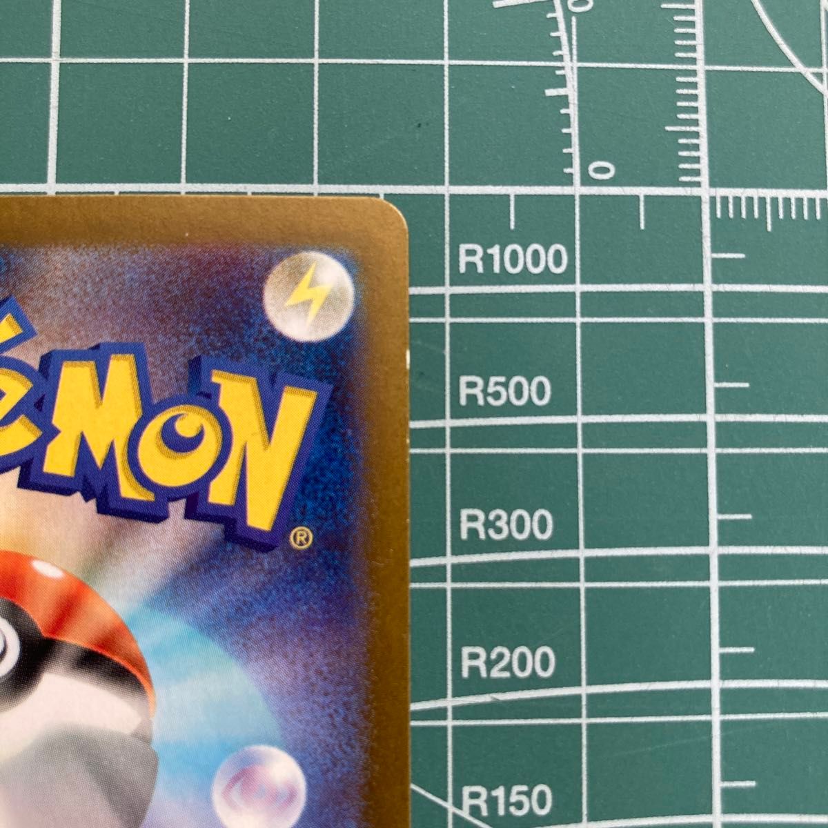 ポケモンカード ガチグマアカツキex RR 4枚セット|Yahoo!フリマ ポケモンカード ガチグマアカツキex RR 4枚セット|Yahoo!フリマ