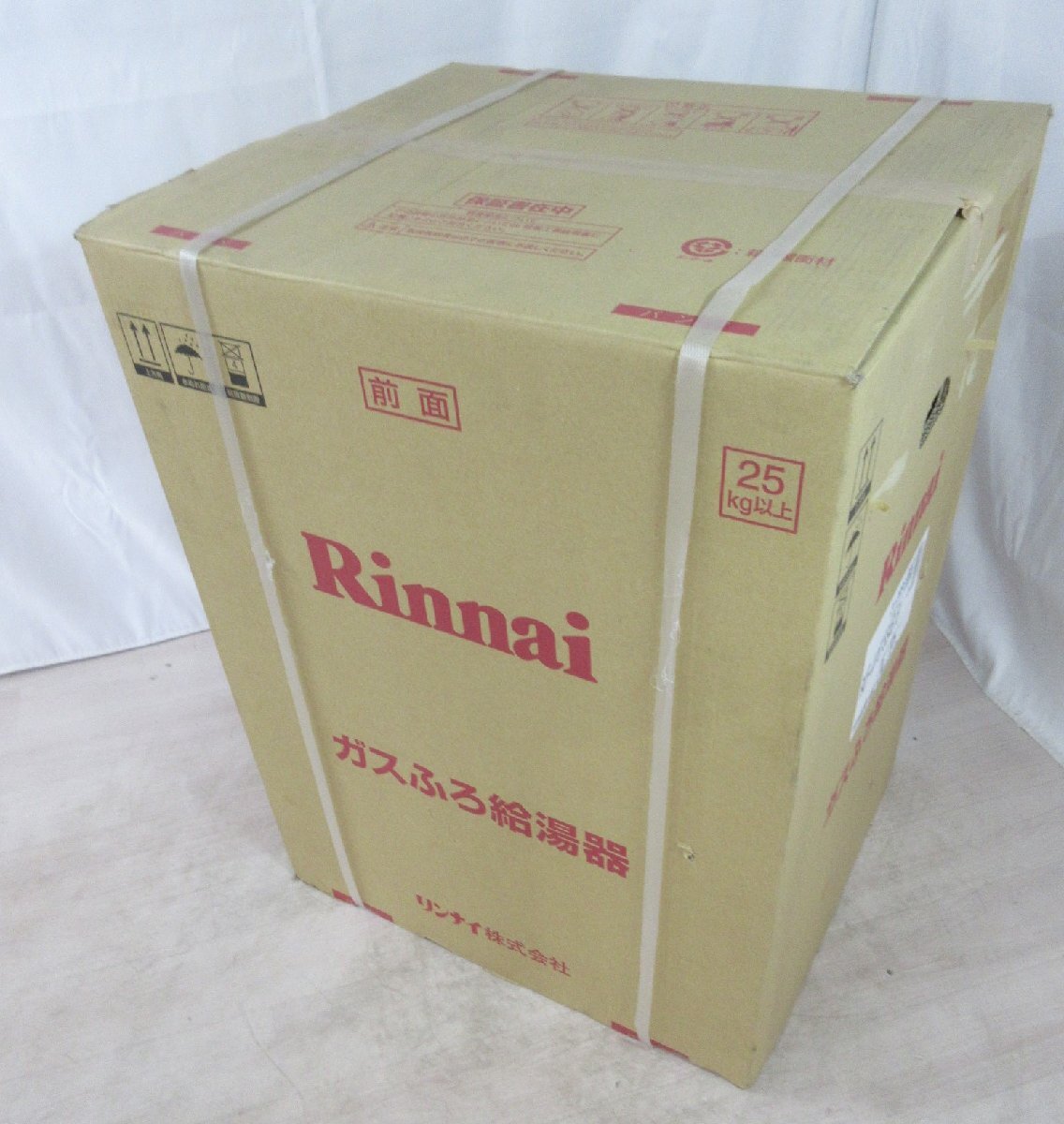 4503 新品激安!リモコン別売 リンナイ プロパンガス LPG LPガス 4503 新品激安!リモコン別売 リンナイ プロパンガス LPG LPガス