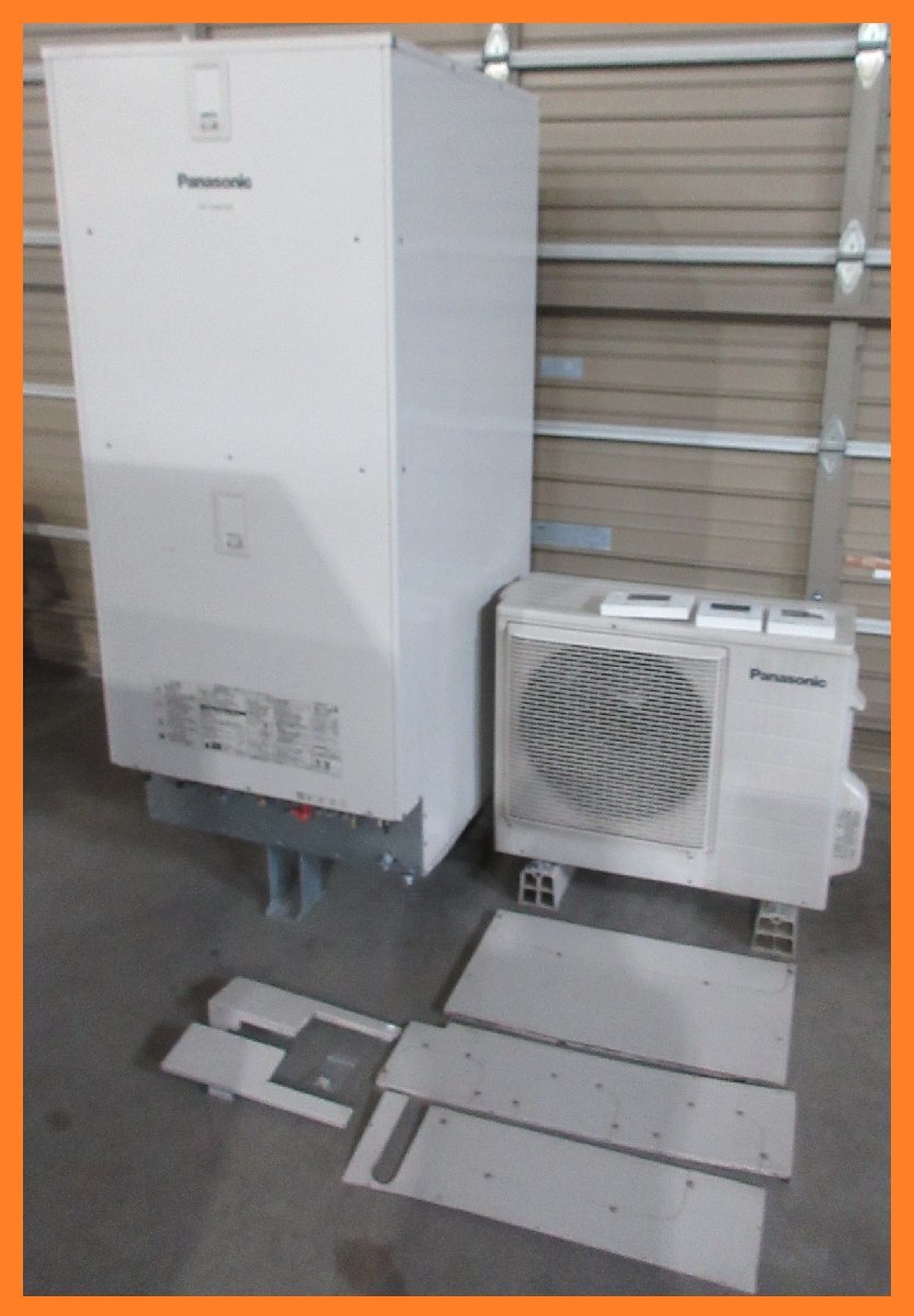Yahoo!オークション - 5460 激安中古 20年製 リモコン付き Yahoo!オークション - 5460 激安中古 20年製 リモコン付き