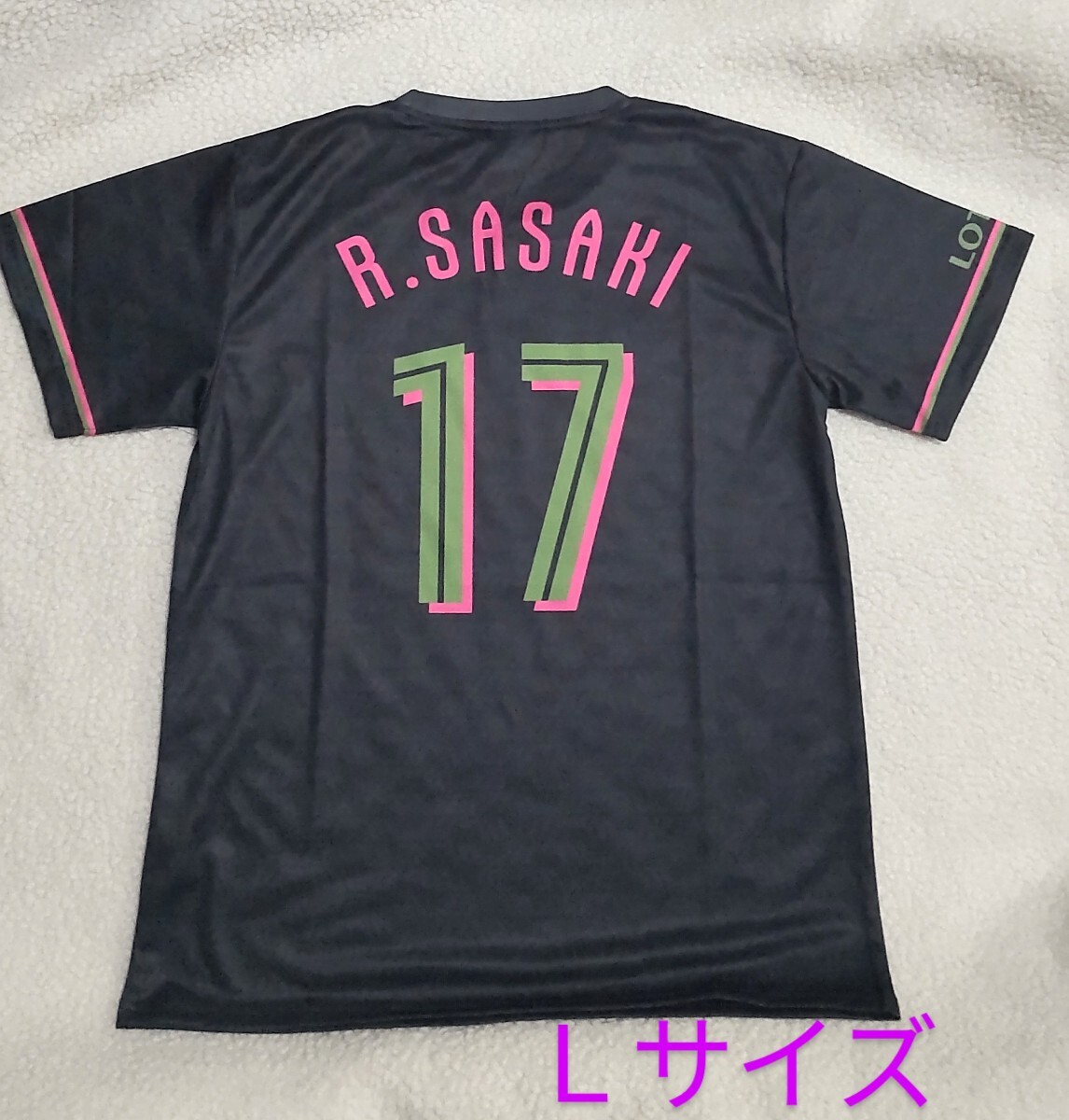 送料無料 千葉ロッテマリーンズ 佐々木朗希 2024 BSW Tシャツ L 送料無料 千葉ロッテマリーンズ 佐々木朗希 2024 BSW Tシャツ L