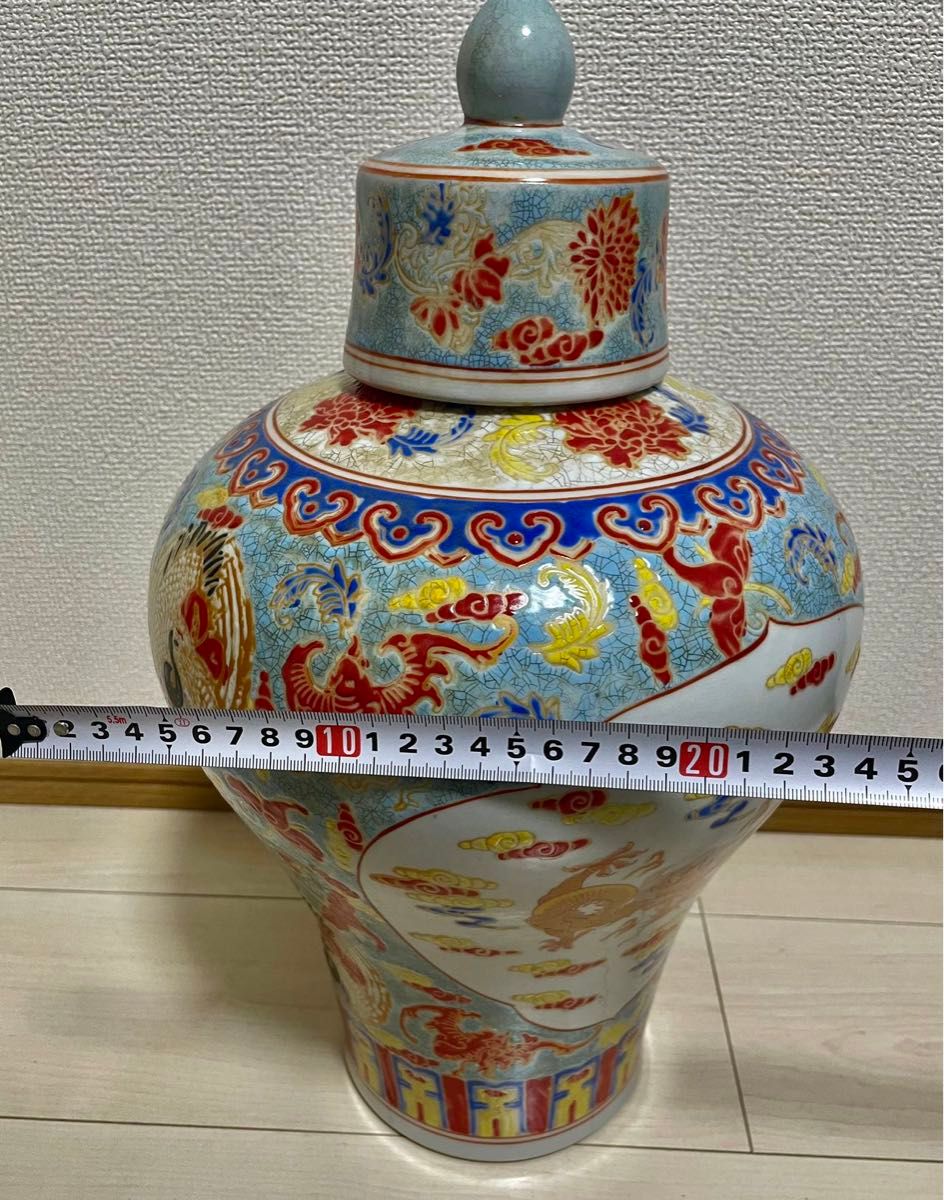 伝世蔵品】中国古美術 古玩 唐物旧蔵 大清開運窓粉彩 藍釉龍紋梅 伝世蔵品】中国古美術 古玩 唐物旧蔵 大清開運窓粉彩 藍釉龍紋梅