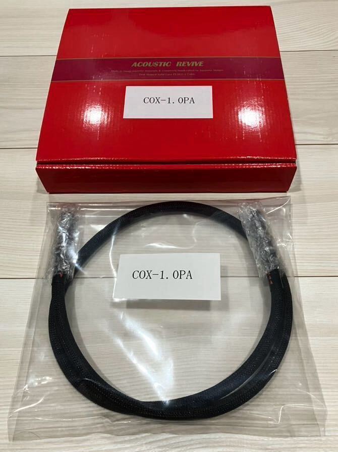 ACOUSTIC REVIVE acoustic revive COX-1.0PA digital cable RCA same axis 1.0m