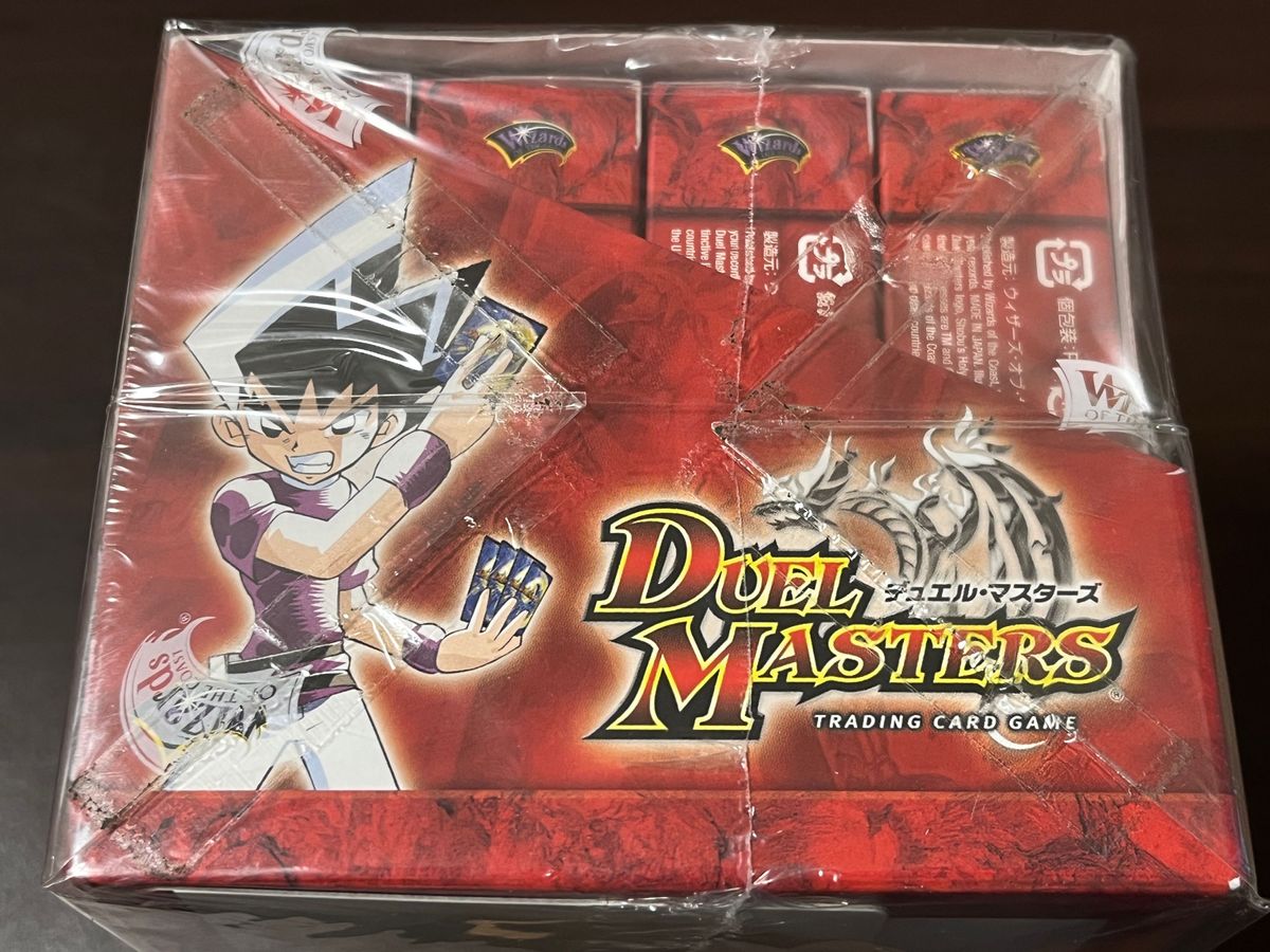 デュエルマスターズ BOX8個未開封 勝舞聖龍デッキ ザキラ龍武 デュエルマスターズ BOX8個未開封 勝舞聖龍デッキ ザキラ龍武