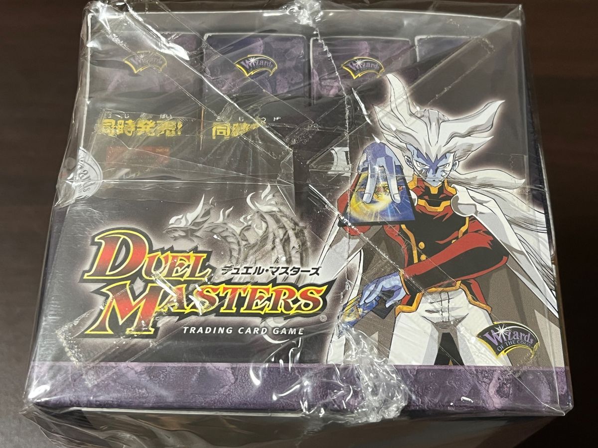 デュエルマスターズ BOX8個未開封 勝舞聖龍デッキ ザキラ龍武 デュエルマスターズ BOX8個未開封 勝舞聖龍デッキ ザキラ龍武