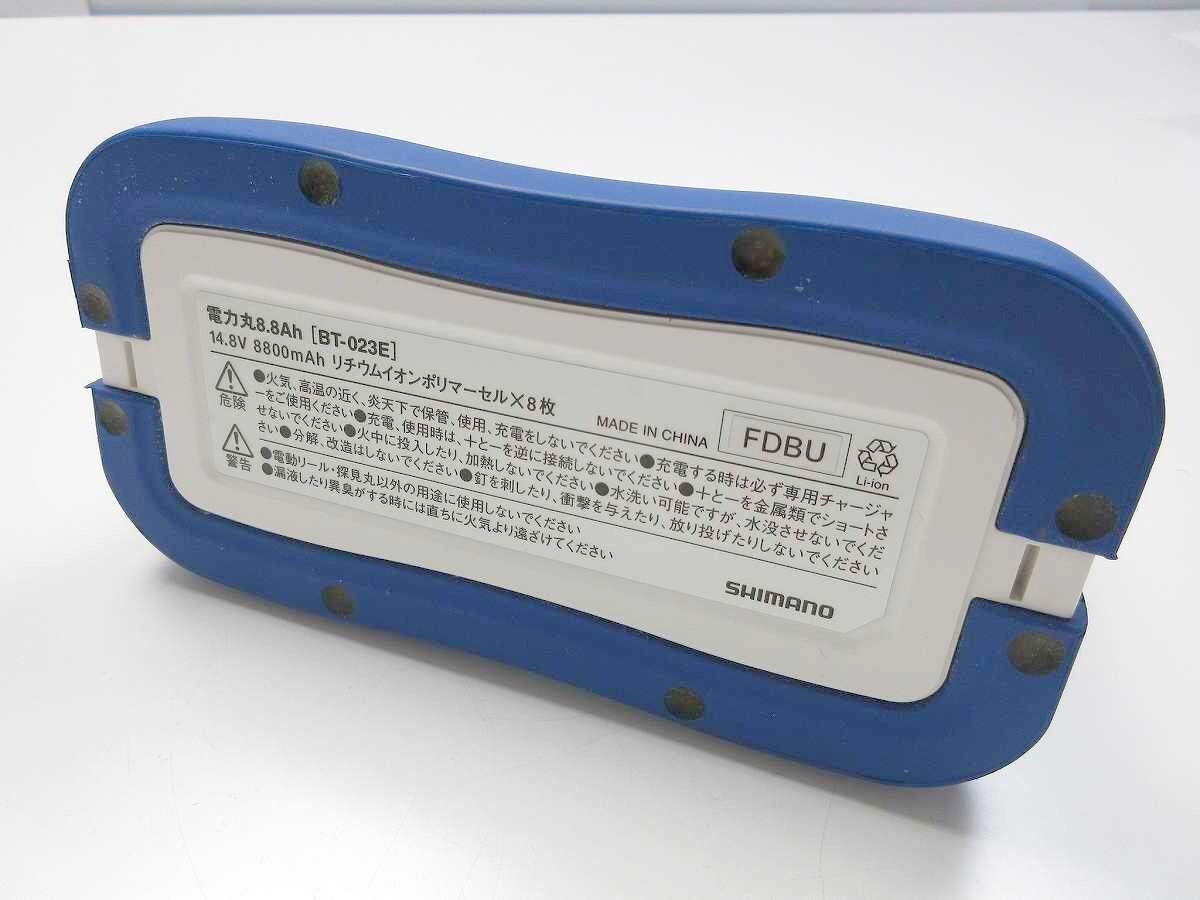 Yahoo!オークション - シマノ電力丸 8.8Ah 14.8v 電動リール Yahoo!オークション - シマノ電力丸 8.8Ah 14.8v 電動リール