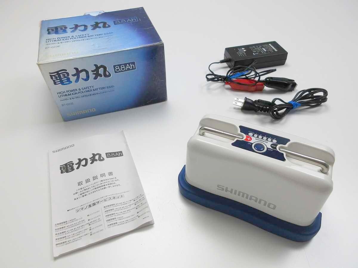 Yahoo!オークション - シマノ電力丸 8.8Ah 14.8v 電動リール Yahoo!オークション - シマノ電力丸 8.8Ah 14.8v 電動リール