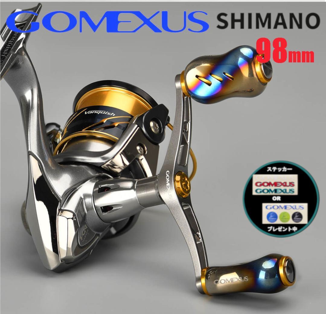 ゴメクサス ダブルハンドル 98mm シマノ用 ゴールド/チタンノブ Bibian 比比昂 - ゴメクサス ダブルハンドル 98mm シマノ用