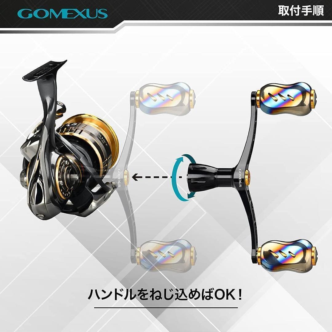 ゴメクサス ダブルハンドル 98mm シマノ用 ゴールド/チタンノブ Bibian 比比昂 - ゴメクサス ダブルハンドル 98mm シマノ用