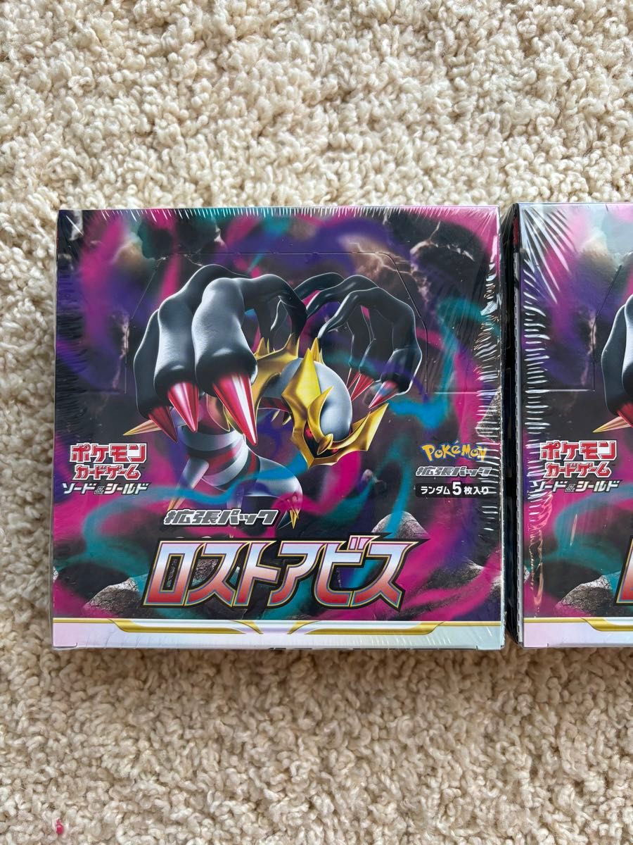 ロストアビス ポケモンカード151 まとめ売り 3box|Yahoo!フリマ ロストアビス ポケモンカード151 まとめ売り 3box|Yahoo!フリマ